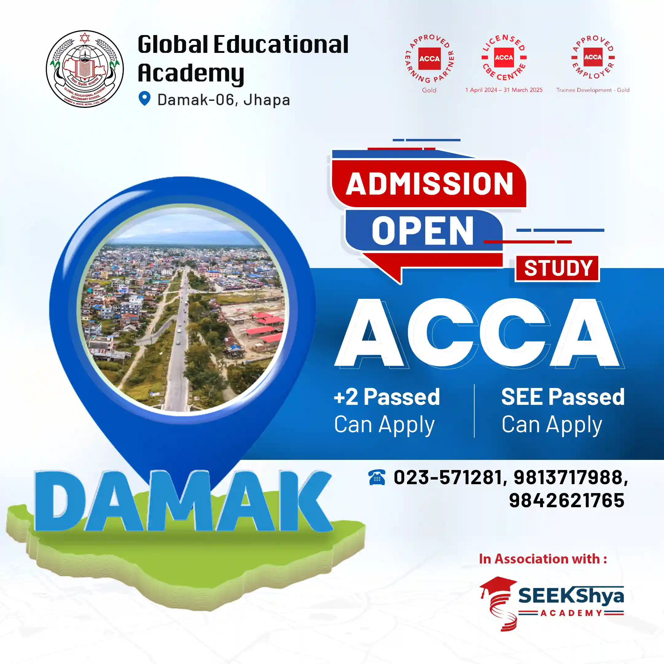 Global Educational Academy