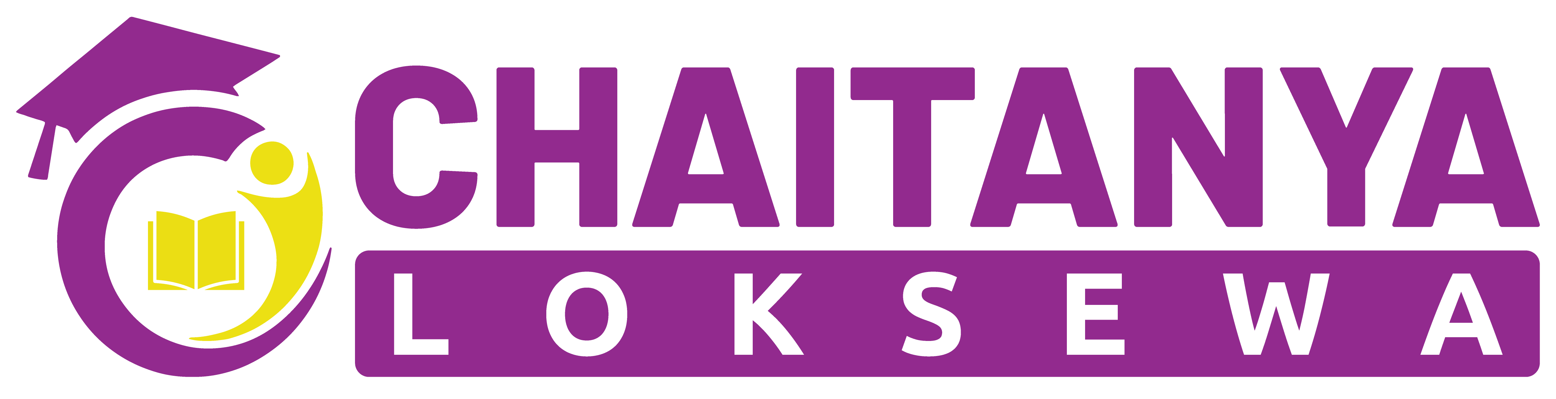 Chaitanya Loksewa logo