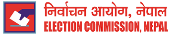Election Commission Nepal logo